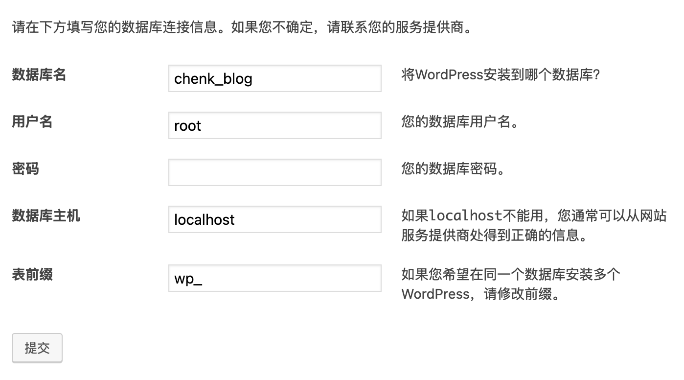 image-20250215020903213